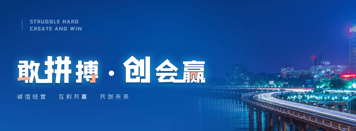 上海公路标杆哪家靠谱